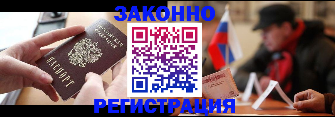 форма 3 в Стерлитамаке